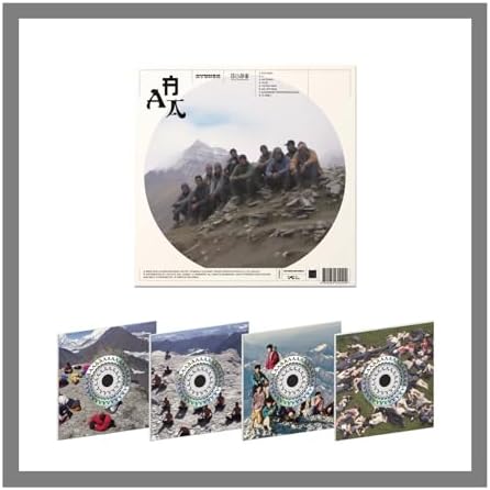 星野 源 - Gen Hoshino Singles Box “GRATITUDE